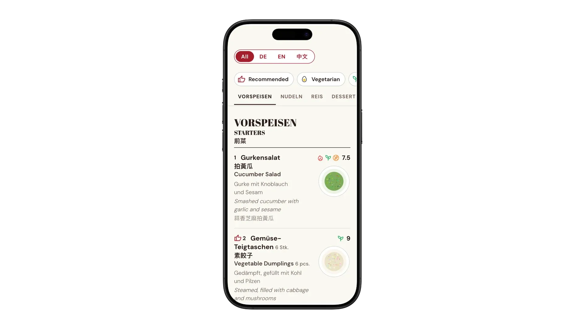 The sample menu on a phone with All selected: each dish in German, Chinese and English, with diet marks and a photo